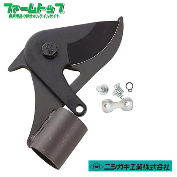 ニシガキ　太丸 27mm用刃セット(替刃)N-150-50　 追跡可能メール便送料全国一律370円