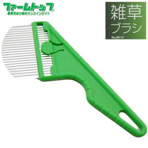 農薬散布用マスク ニチノー ケミカットエースAZ 2枚入り 粉剤・液剤