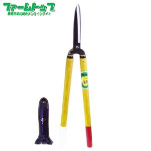 岡恒 刈込鋏 60型 No205