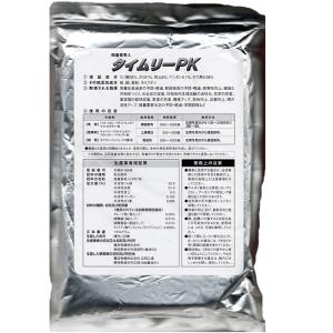 粉状液肥 タイムリーPK 1kg N0-P32...の詳細画像4
