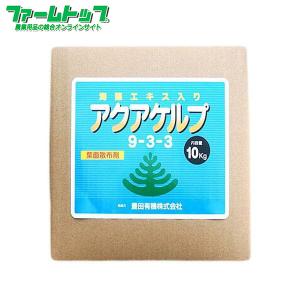 液肥 スーパーアミノ30 10kg : 日本農業システム - 通販 - Yahoo