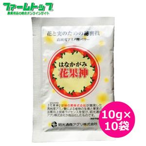 肥料 アミノパワー 10kg GORI Farm 大容量 特殊肥料 業務用 野菜 花木