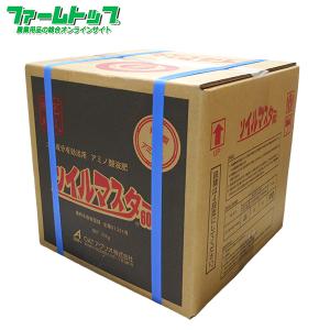 アミノ酸肥料 kg Diy 工具 の商品一覧 通販 Yahoo ショッピング