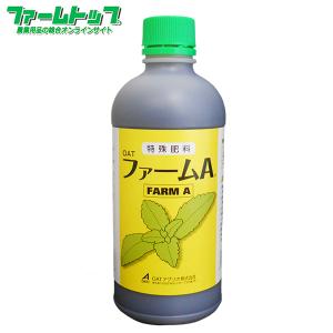 特殊肥料 ステビア資材 OAT ファームA 500ml 天然資材