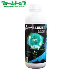 オーガニック肥料 Biobizz - Bio Grow 500ml バイオビズ バイオグロウ