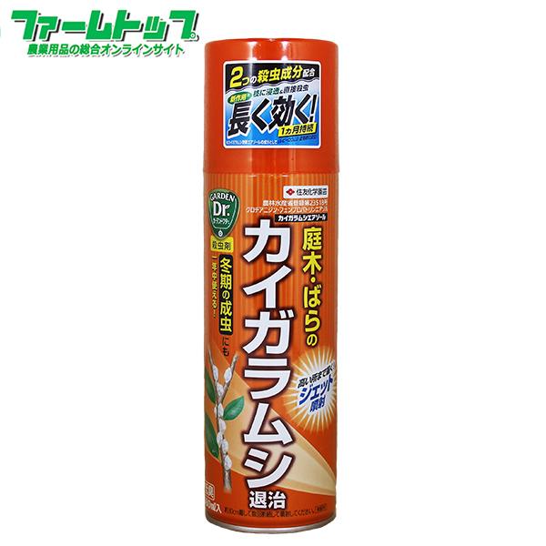 住友化学園芸カイガラムシエアゾール　480ml