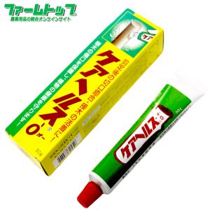 剪定後の切り口癒合・接木活着剤　ケアヘルス　オー　50g