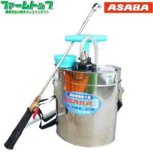 総真ちゅう製高級噴霧機 A-2 (肩掛型)タンク容量 4L 重量 1.8kg ワン皮
