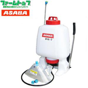 丸山製作所 BIG-M 人力噴霧器 背負13S型 314065 [ マルヤマ BIGM