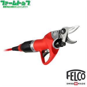 ニッカリ ペレンク 純正部品 バッテリー式剪定ハサミ C35用 切断 ニッカリ ペレンク 純正部品 バッテリー式剪定ハサミ C35用 切断