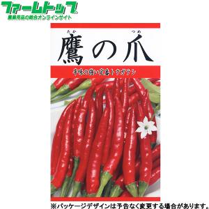 春蒔き種 小袋 花 タネを選ぶ ファームトップ 通販 Paypayモール