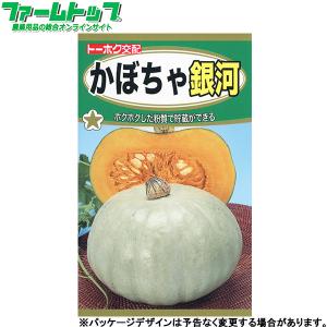 春蒔き種 小袋 花 タネを選ぶ ファームトップ 通販 Paypayモール