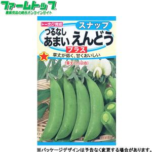 トーホク　野菜の種/種子　つるなしあまいえんどう　種　（追跡可能メール便発送　全国一律370円）01663　　　｜farmtop