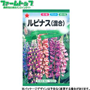トーホク　花の種/種子　ルピナス混合　内容量1.5ml　種 （追跡可能メール便発送　全国一律370円）00341