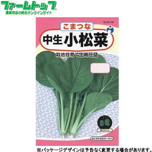ウタネ　野菜の種/種子　こまつな　中生小松菜　内容量10ml　種　（追跡可能メール便発送　全国一律370円）06145　　　