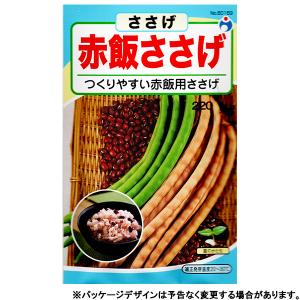 ダリア 種 花 ガーデニング の商品一覧 通販 Yahoo ショッピング