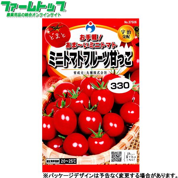 ウタネ　野菜の種/種子　トマト　ミニトマトフルーツ甘っこ　種　（追跡可能メール便発送　全国一律370...