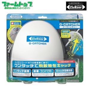 ホイップマシン スイップ SWPC(ケーキ用) : アナハイム 厨房用設備販売