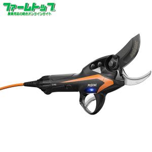 桂精機製作所 カツラ工業用ハンドトーチバーナー 炎口15mm ホース5m