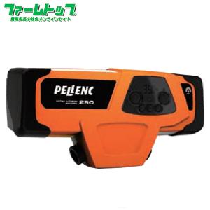 ニッカリ ペレンク 純正部品 バッテリー式剪定ハサミ C35用 切断刃