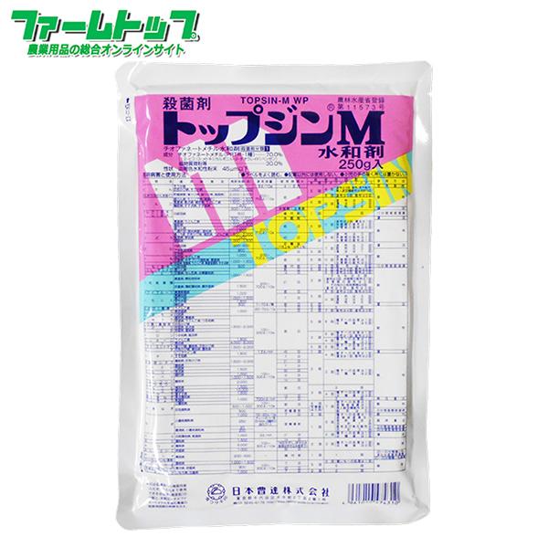 殺菌剤 トップジンM水和剤　500ｇ