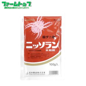 殺ダニ剤 ニッソラン水和剤　100ｇ　