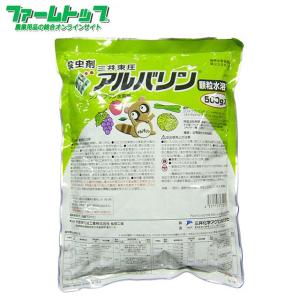 ジャンボタニシ農薬　スクミノン スクミノン│水稲／殺虫剤│農薬製品│クミアイ化学工業株式会社