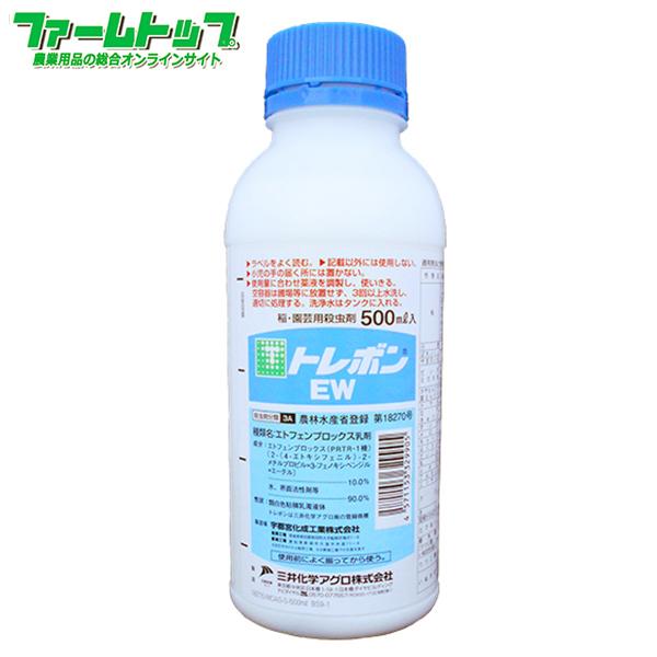 殺虫剤 トレボンEW　500ml