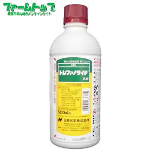 除草剤　トレファノサイド乳剤　500ml