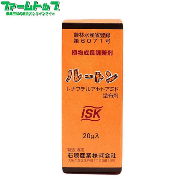 植物成長調整剤ルートン　20ｇ