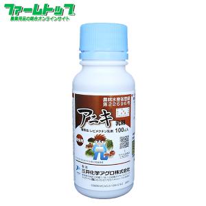 殺虫剤 アニキ乳剤　100ml