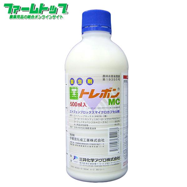 殺虫剤　トレボンMC 500ml