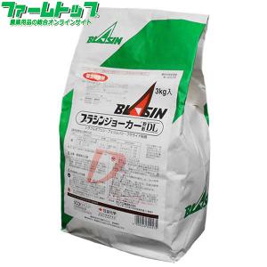 水稲用殺虫・殺菌剤ブラシンジョーカー粉剤DL　3kg　メーカー在庫不足の為、一度お問い合わせくださいませ。