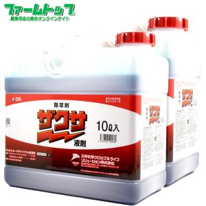 除草剤 ザクサ液剤 6L : ファームトップ - 通販 - Yahoo!ショッピング