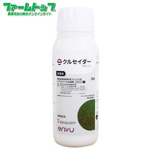 レインボー薬品 芝生 殺虫剤 効果 フルスウィング 100g コガネムシ類