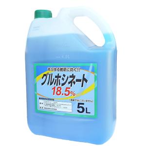 グルホシネート18.5％除草剤　5Ｌ　非農耕地用除草剤　