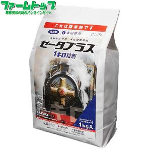 Dr.オリゼプリンス粒剤10 1kg : 農業資材専門店 農援.com - 通販