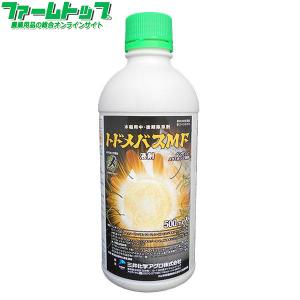 水稲用除草剤 トドメバスＭＦ液剤　500ml