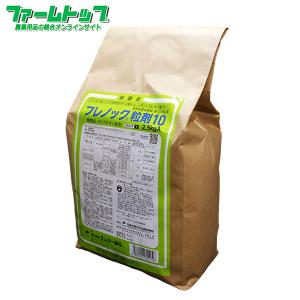 緑地管理用除草剤フレノック粒剤10　2.5kg