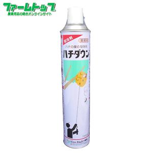 殺虫剤　ハチダウン　730ml｜farmtop