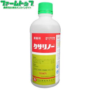 防除剤 殺虫剤 スクミノン 2kg ジャンボタニシ 農薬 薬剤 対策 稲作
