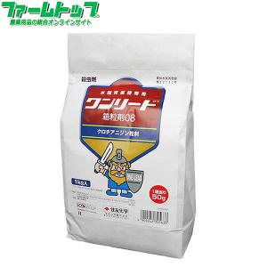 JM9954【ケース販売】水稲育苗箱用殺虫剤 ゼロカウント粒剤 1kg × 12袋セット CORTEVA コルテバ 水稲育苗箱用殺虫剤】ゼロカウント粒剤 1kg