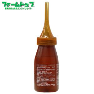 松枯れ防止樹幹注入剤　グリンガードNEO 90ml