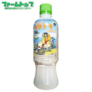 水稲用除草剤 草笛ジャンボ 500g : ファームトップ - 通販 - Yahoo 