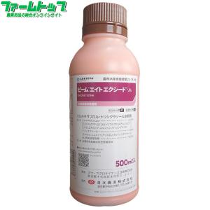 防除剤 殺虫剤 スクミノン 2kg ジャンボタニシ 農薬 薬剤 対策 稲作