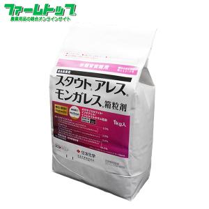 殺菌剤 コラトップジャンボP 500g : ファームトップ - 通販 - Yahoo