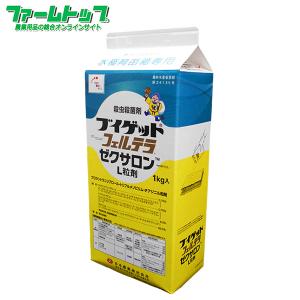 殺菌剤各種　11箱セット 水稲育苗箱用殺虫殺菌剤 ブイゲットフェルテラゼクサロンL粒剤1kg