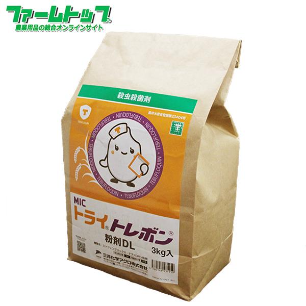 水稲用殺虫殺菌剤 トライトレボン粉剤DL　3kg　