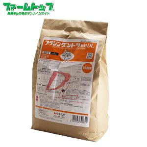 水稲用殺虫殺菌剤　ブラシンダントツ粉剤DL　3kg　