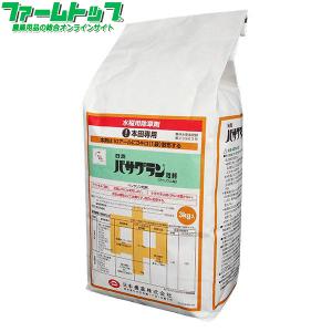 有効期限25年10月 バサグラン粒剤 3kg 8袋 ケース特価 農業資材専門店 農援 Com 通販 Paypayモール